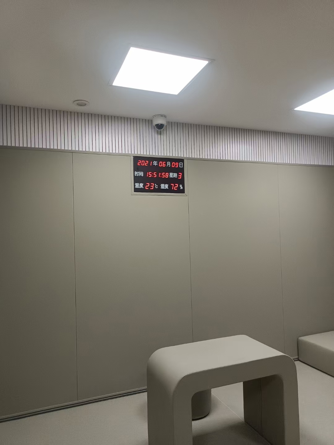談話室防撞防火隔音軟板軟包廠家直銷(xiāo)